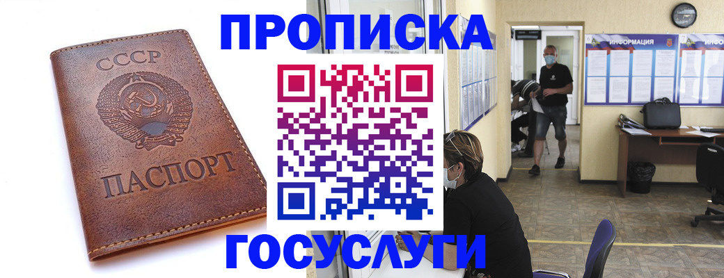 форма 3 в Кизеле