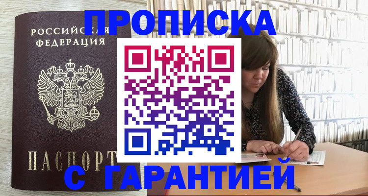 форма 3 в Кизеле